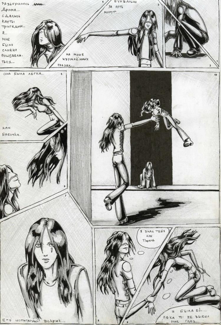 41