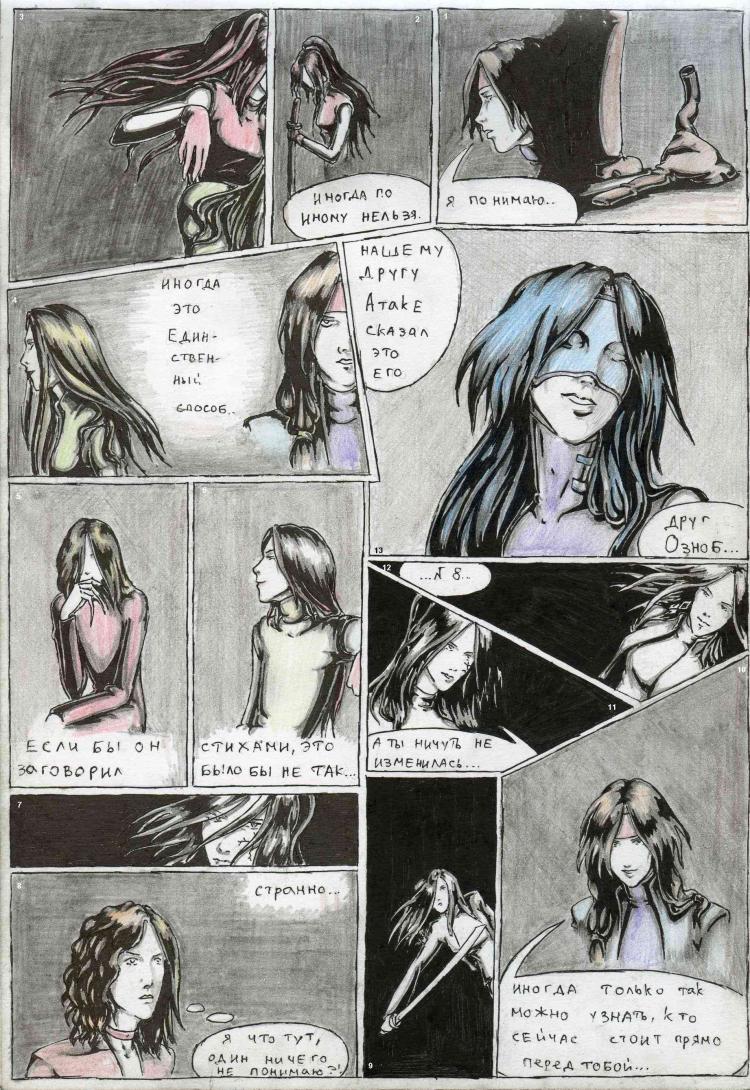 48