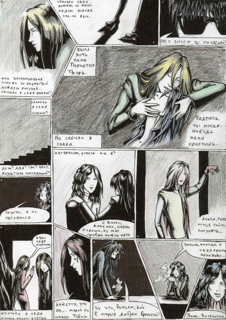 56