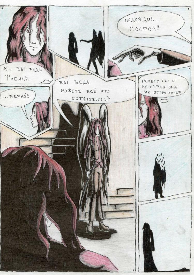 59