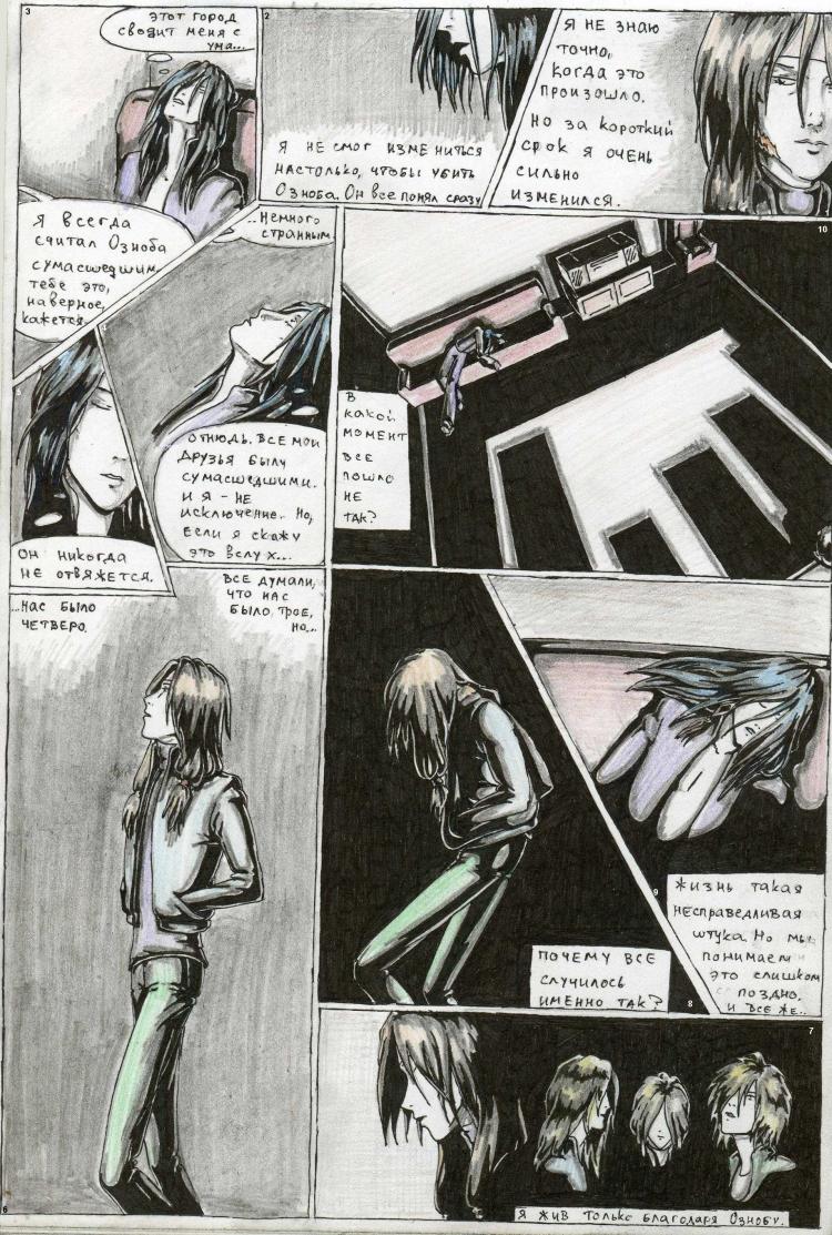 68
