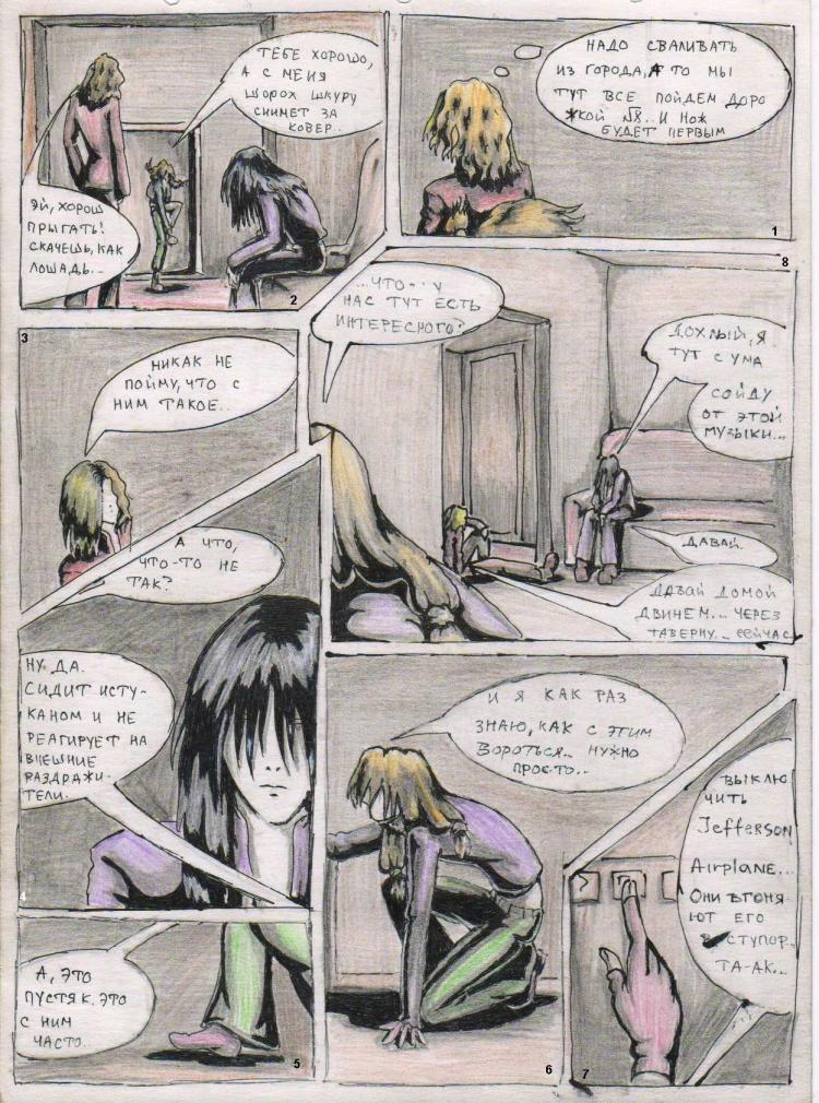 72