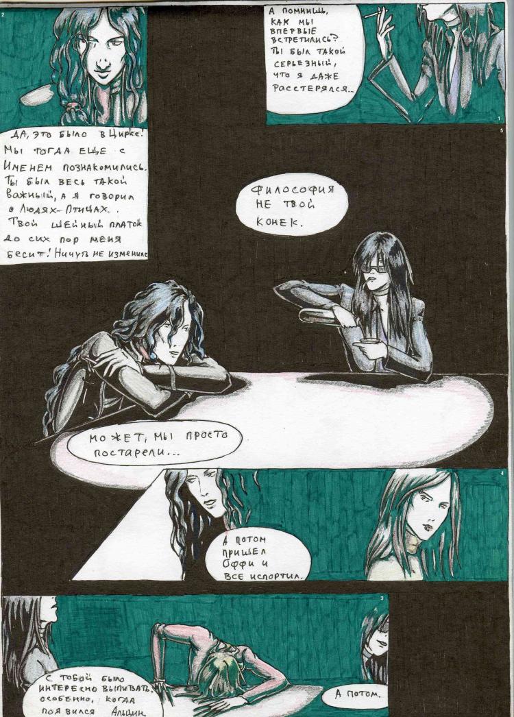80