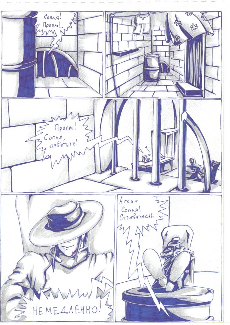 1-2