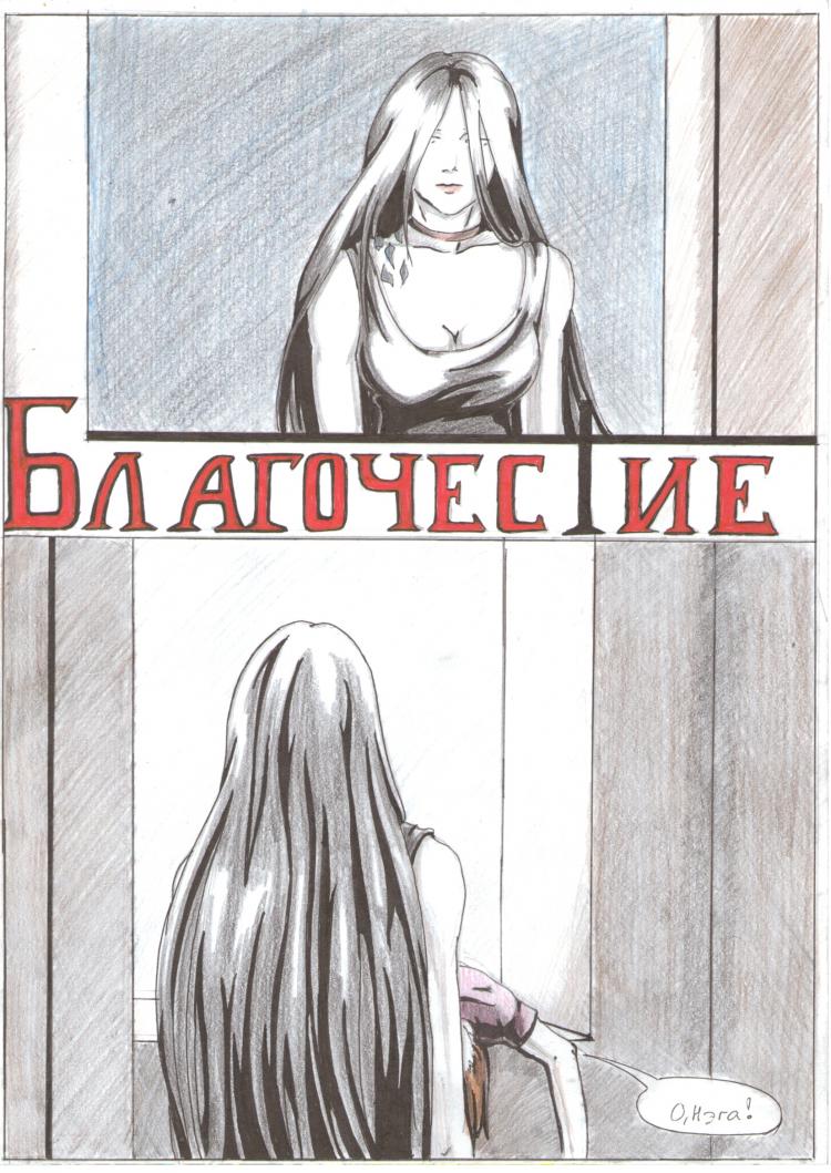 30
