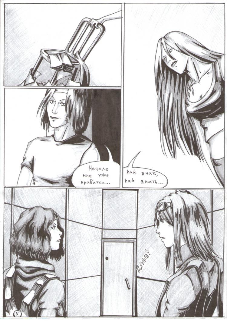 32