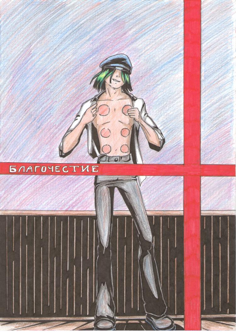 38
