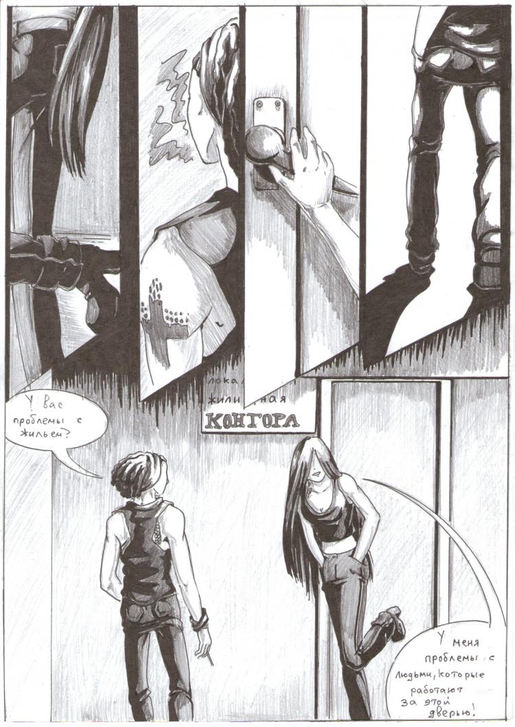 44