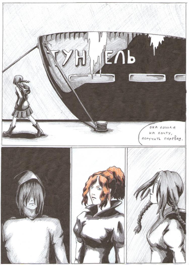47