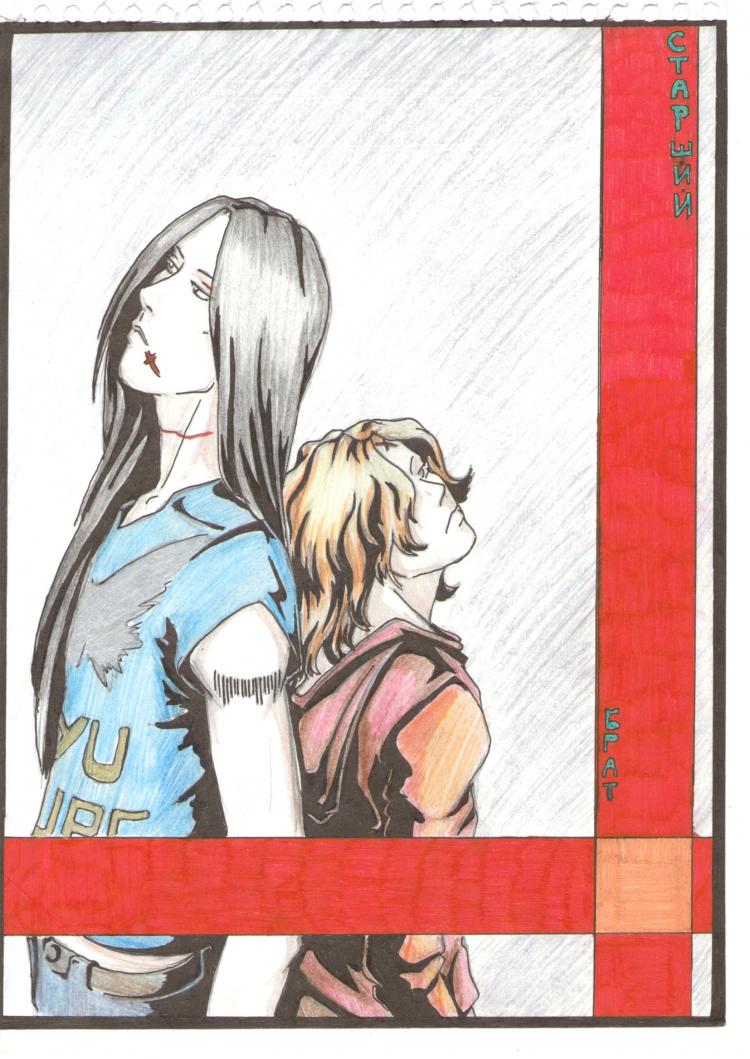 53