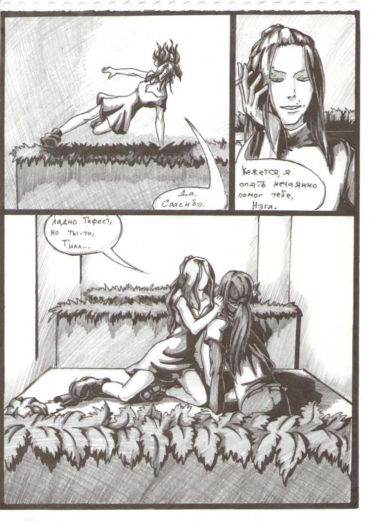 57