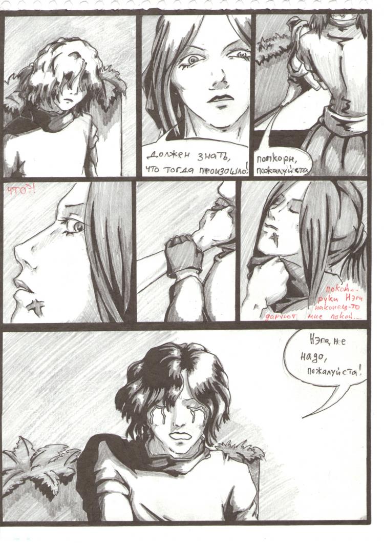 58