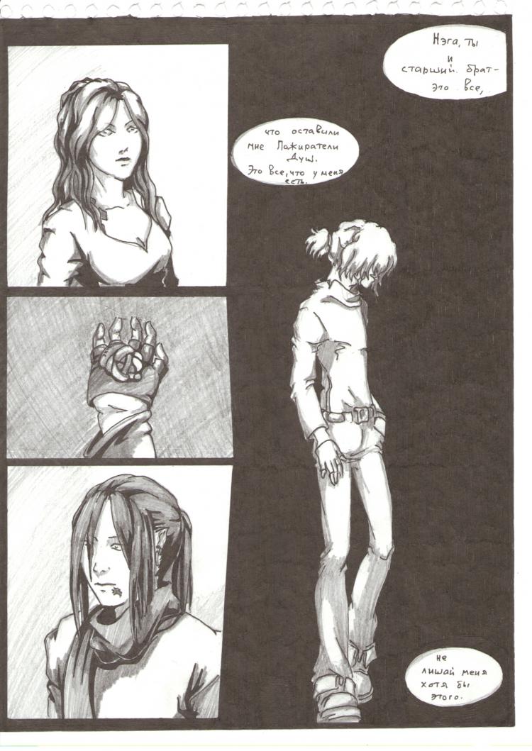 59