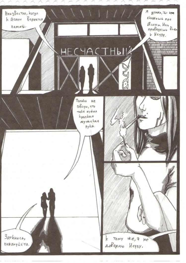 61