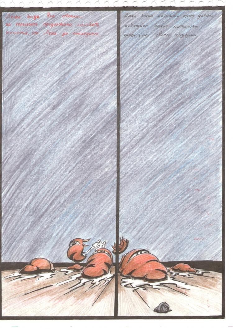 63