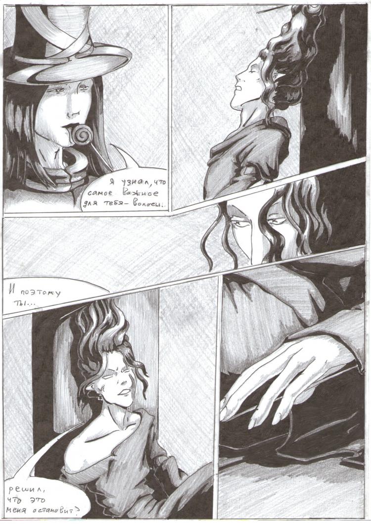 70