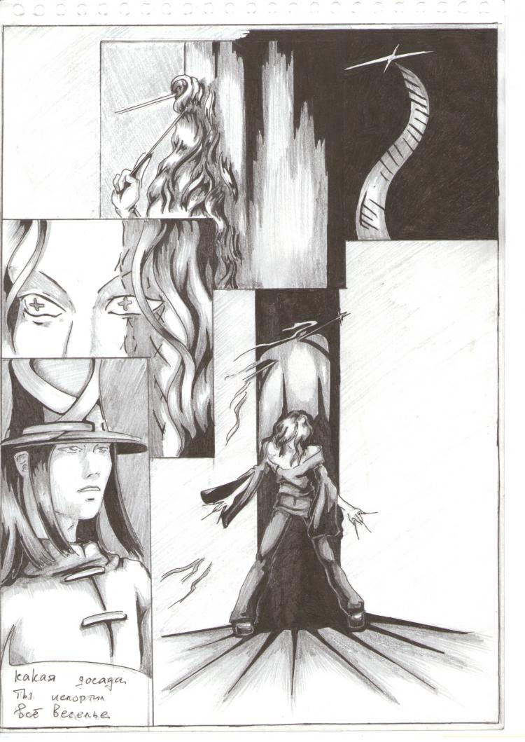 71