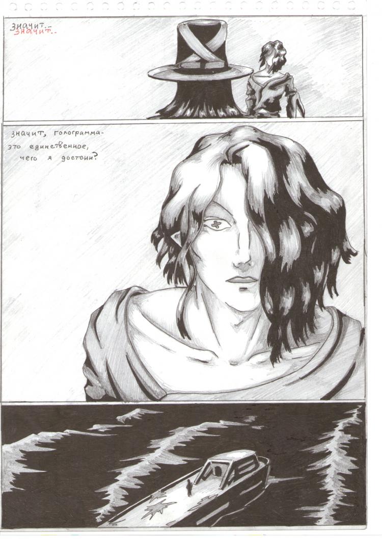 73