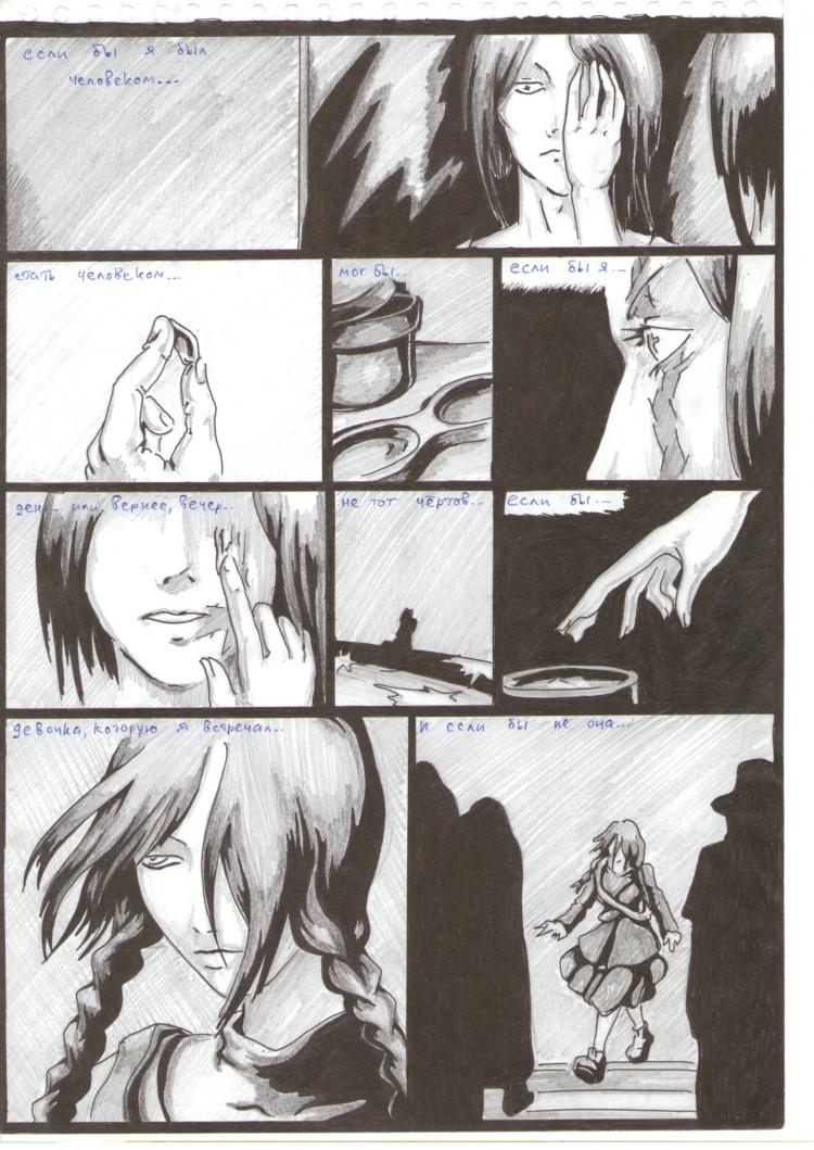 75