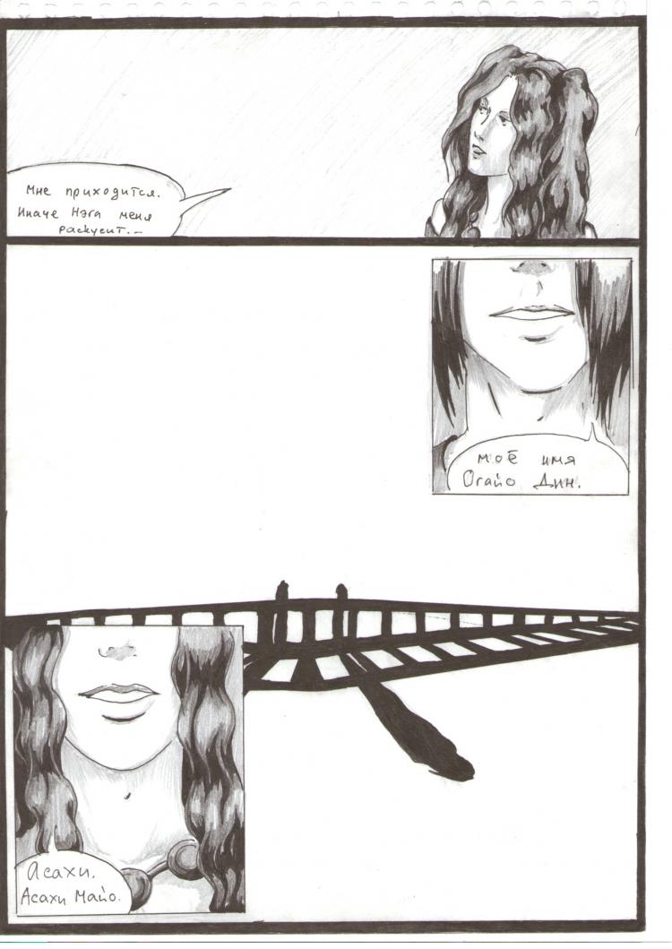 78