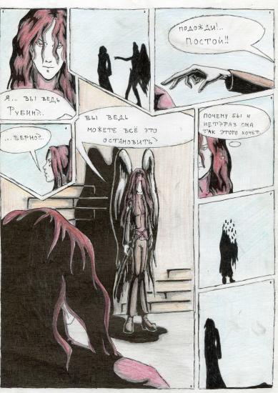 59