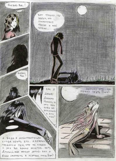 77