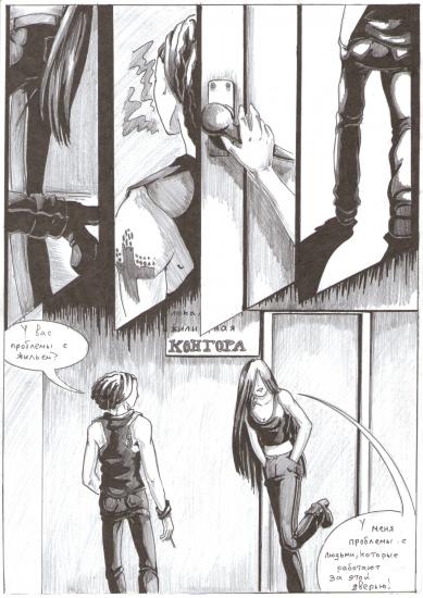 44