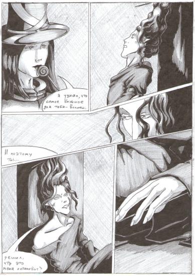 70