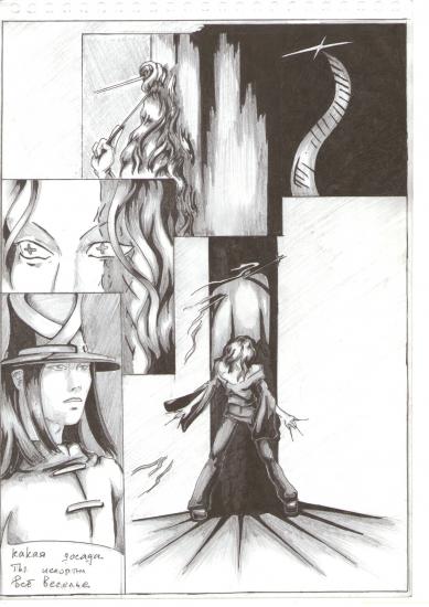 71