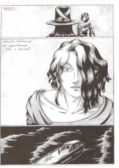 73